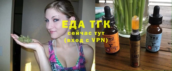 индика Остров