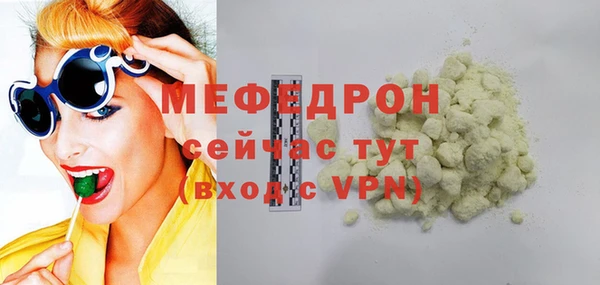 2c-b Переславль-Залесский