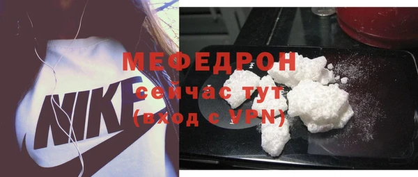 индика Остров