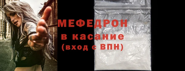 2c-b Переславль-Залесский