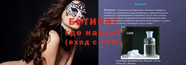 индика Остров