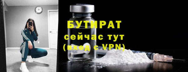 МДМА Пестово