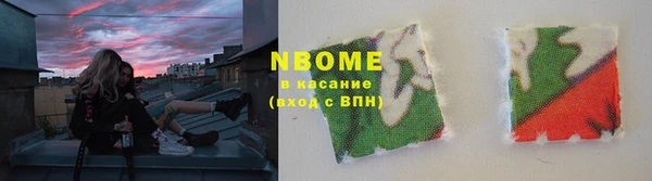 индика Остров