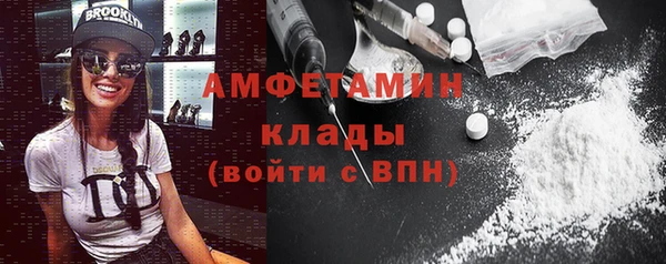 индика Остров