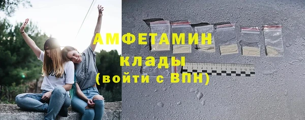 2c-b Переславль-Залесский