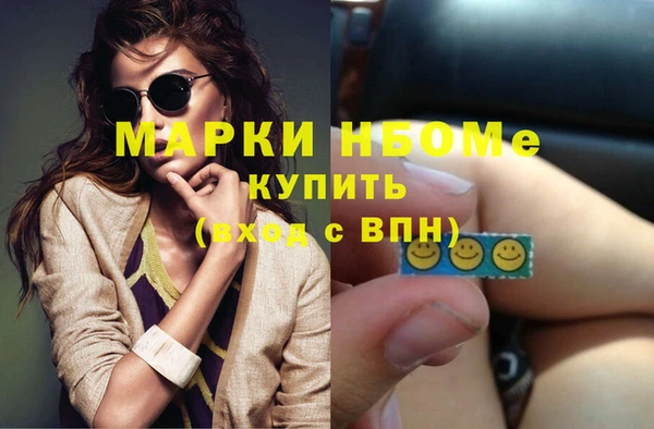 герыч Пересвет