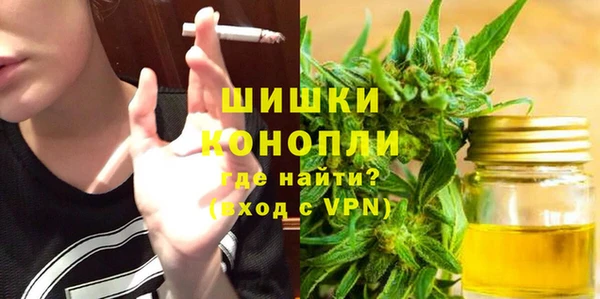 2c-b Переславль-Залесский