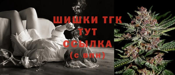 2c-b Переславль-Залесский