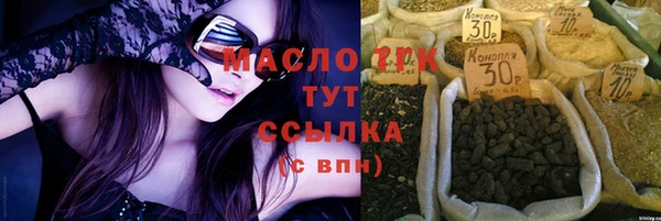 индика Остров