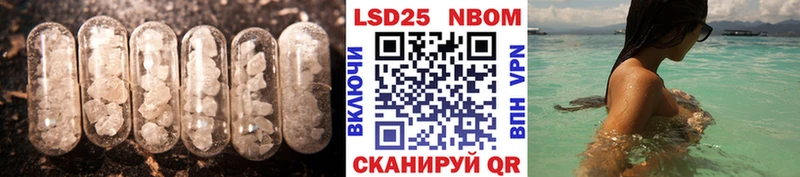 Лсд 25 экстази ecstasy  продажа наркотиков  Княгинино 