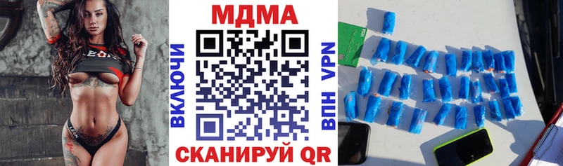 МДМА VHQ Княгинино