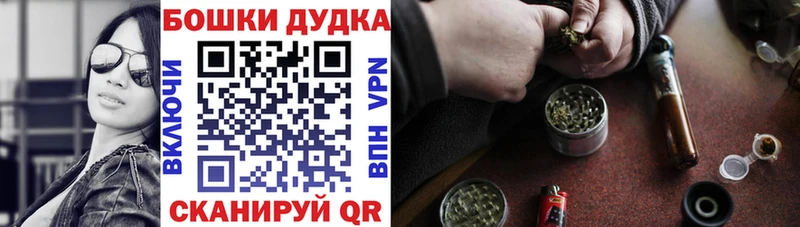 Канабис планчик  Княгинино 