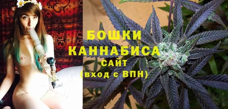 что такое наркотик  Княгинино  это как зайти  Конопля THC 21%  blacksprut ТОР 